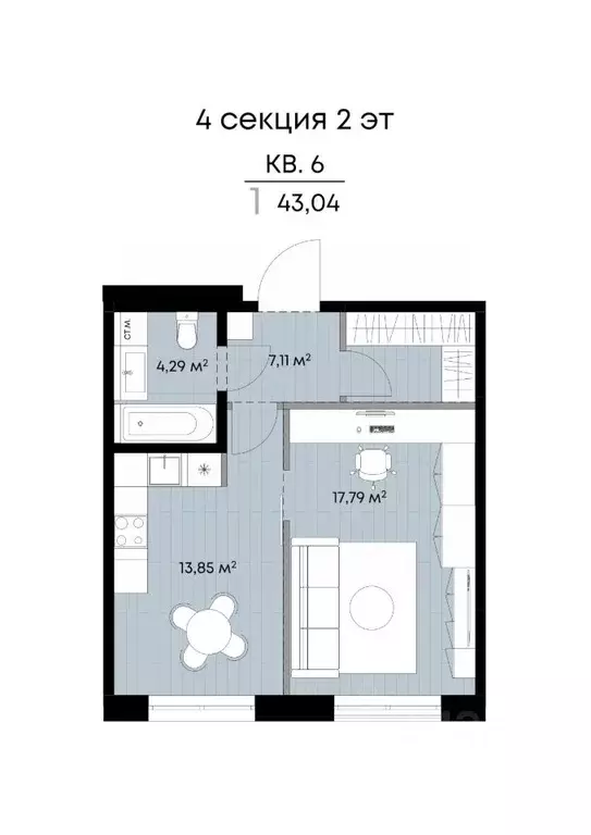 1-к кв. Иркутская область, Иркутск ул. Лебедева-Кумача, 19 (43.04 м) - Фото 2