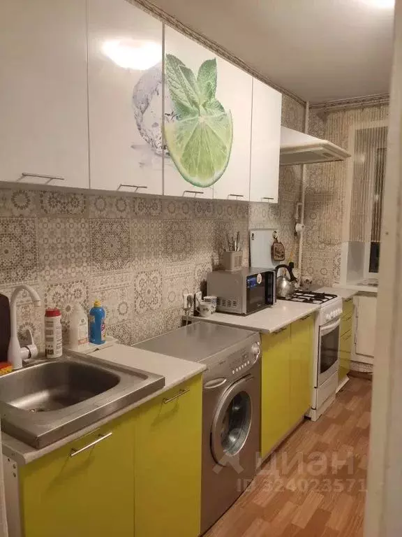 2-к кв. Вологодская область, Великий Устюг ул. Кирова, 64 (54.0 м) - Фото 1