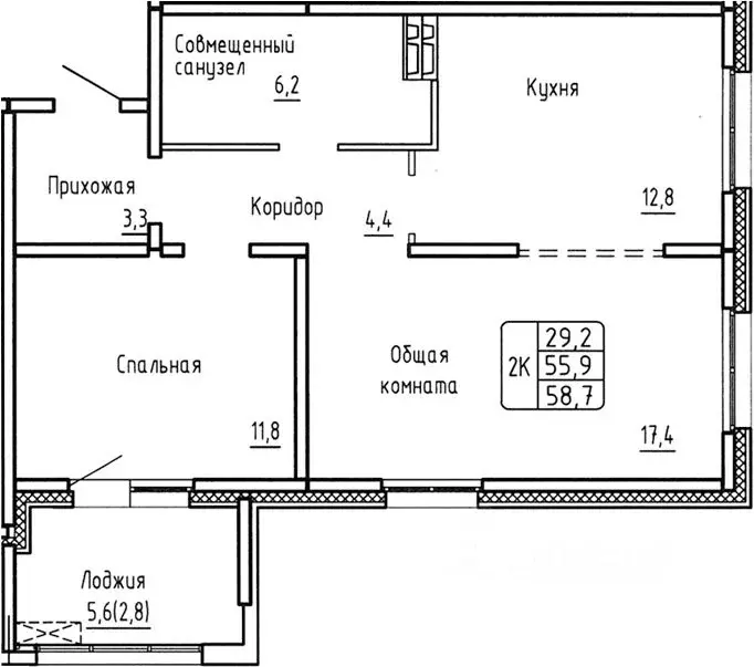 2-к кв. Новосибирская область, Новосибирск  (55.9 м) - Фото 0