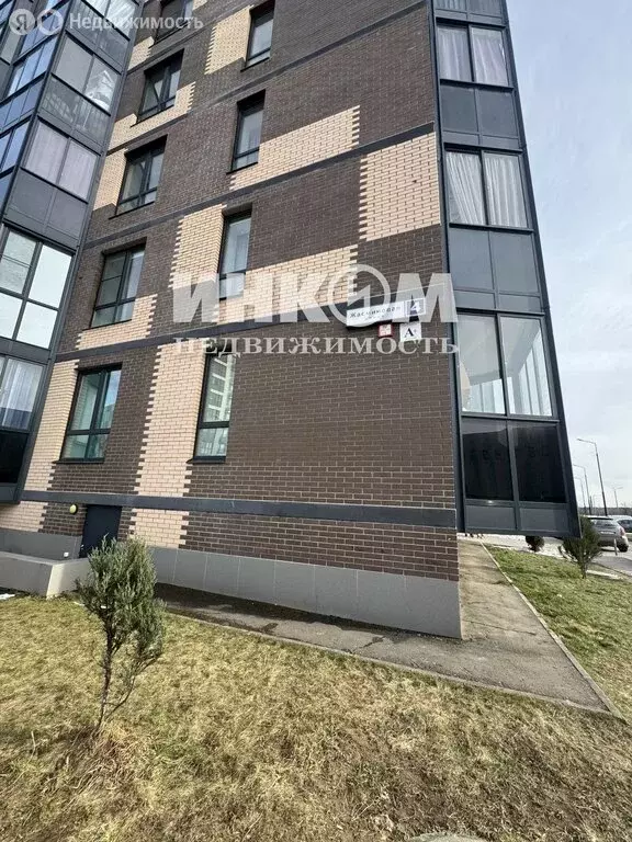 Квартира-студия: Апрелевка, Жасминовая улица, 4 (27 м) - Фото 2