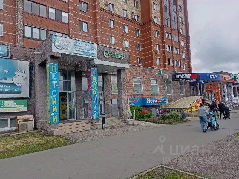 Помещение свободного назначения в Башкортостан, Уфа бул. Тухвата ... - Фото 2