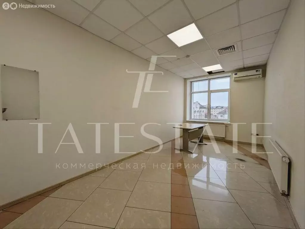 Офис (25 м) - Фото 1