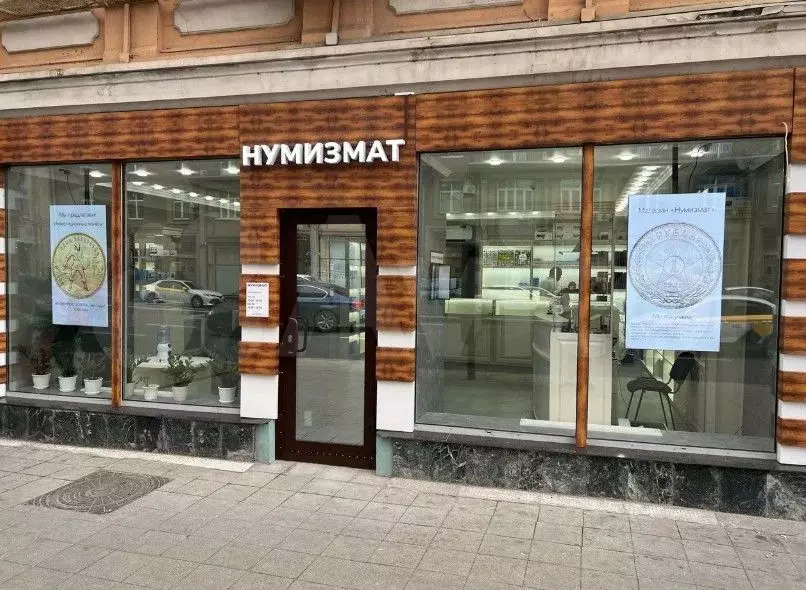 Продажа помещения свободного назначения 270 м2 - Фото 1