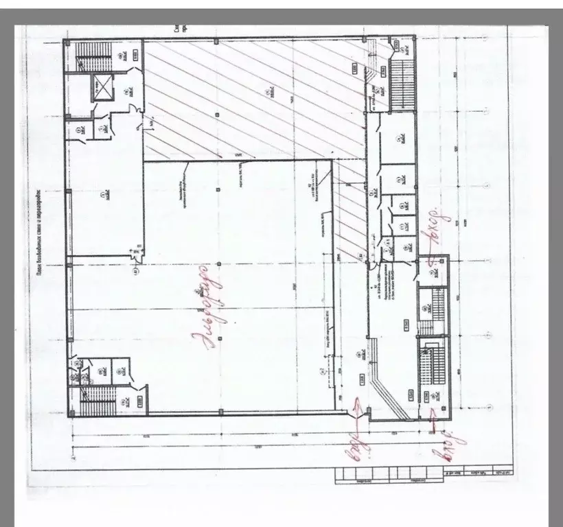 Помещение свободного назначения в Москва Лермонтовский просп., 19К1 ... - Фото 2