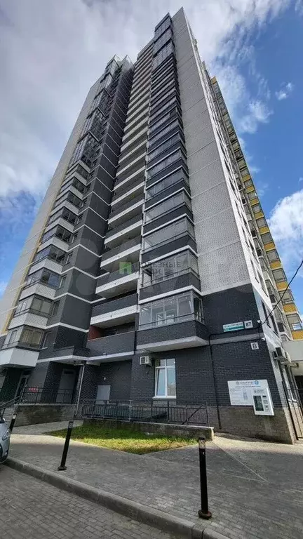Продам помещение свободного назначения, 58 м - Фото 0