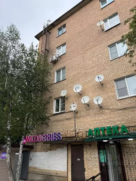 Помещение свободного назначения в Московская область, Истра ... - Фото 2