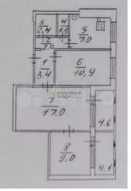 3-к. квартира, 61 м, 6/9 эт. - Фото 0