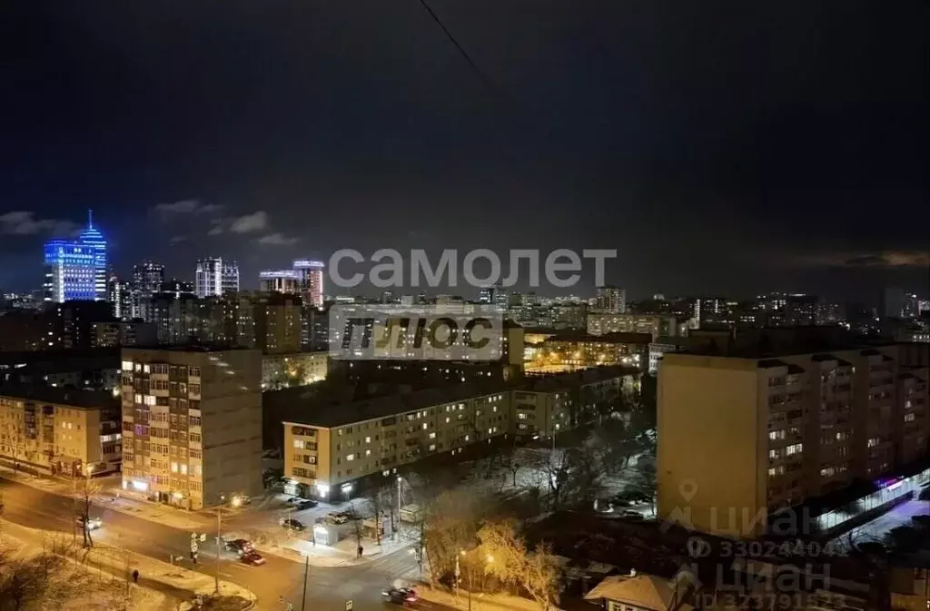 1-к кв. Тюменская область, Тюмень Харьковская ул., 27 (37.7 м) - Фото 1