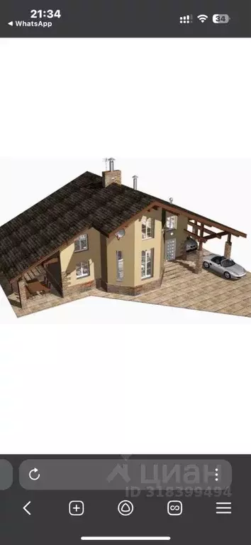 Дом в Тверская область, Калининский муниципальный округ, д. Новое ... - Фото 2