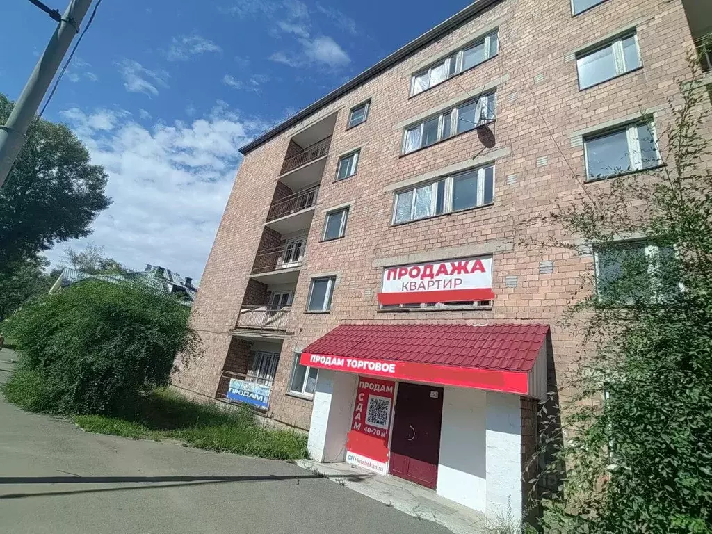 2-к кв. Хакасия, Абакан ул. Пушкина, 186А (57.0 м) - Фото 1