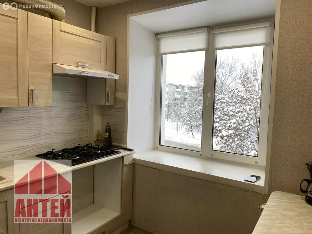 3-комнатная квартира: Павлово, улица Аллея Ильича, 50 (61.5 м) - Фото 1