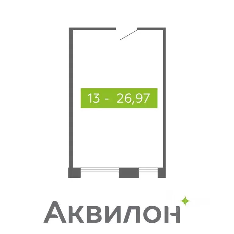 Помещение свободного назначения в Архангельская область, Северодвинск  ... - Фото 0