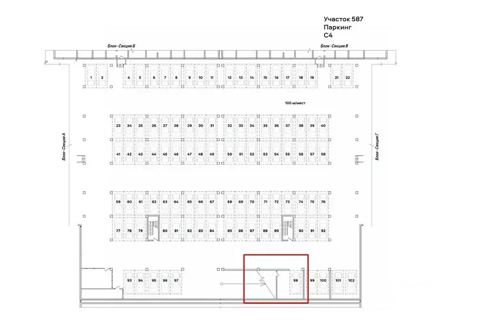 Гараж в Краснодарский край, Краснодар ул. Ивана Беличенко, 90к3 (13 м) - Фото 2