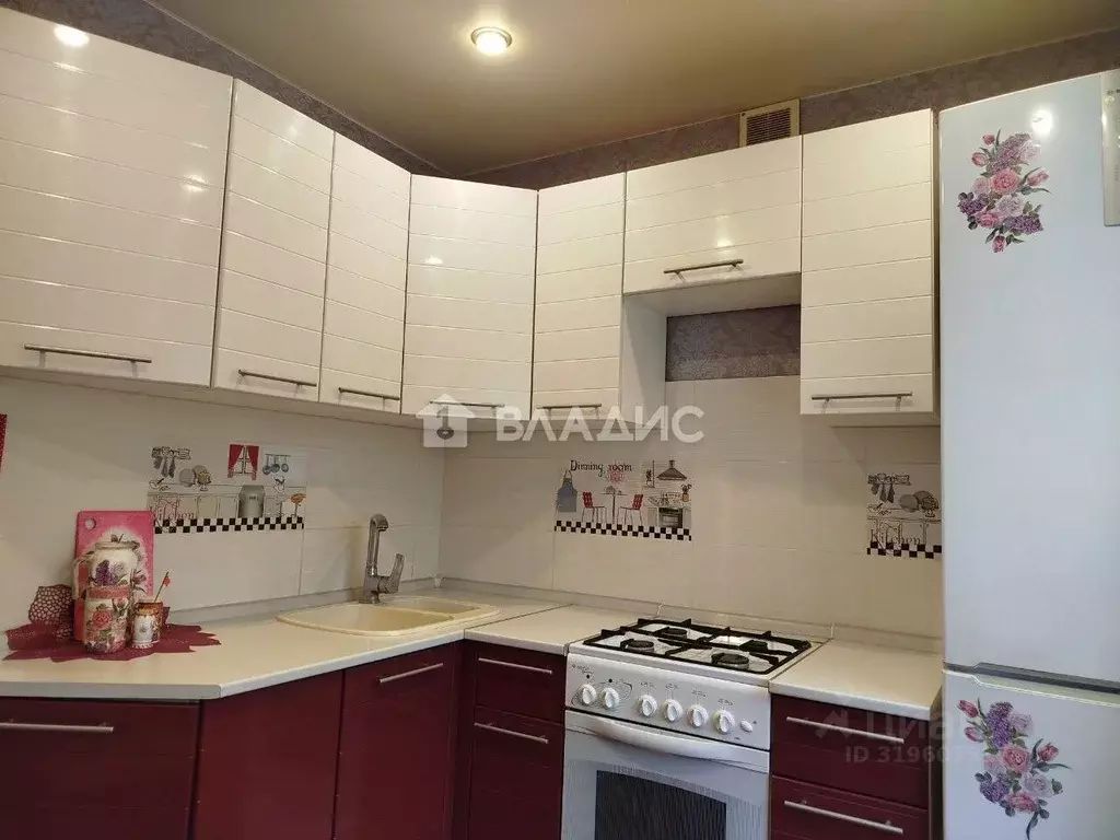 2-к кв. Иркутская область, Ангарск 188-й кв-л, 13 (44.8 м) - Фото 0