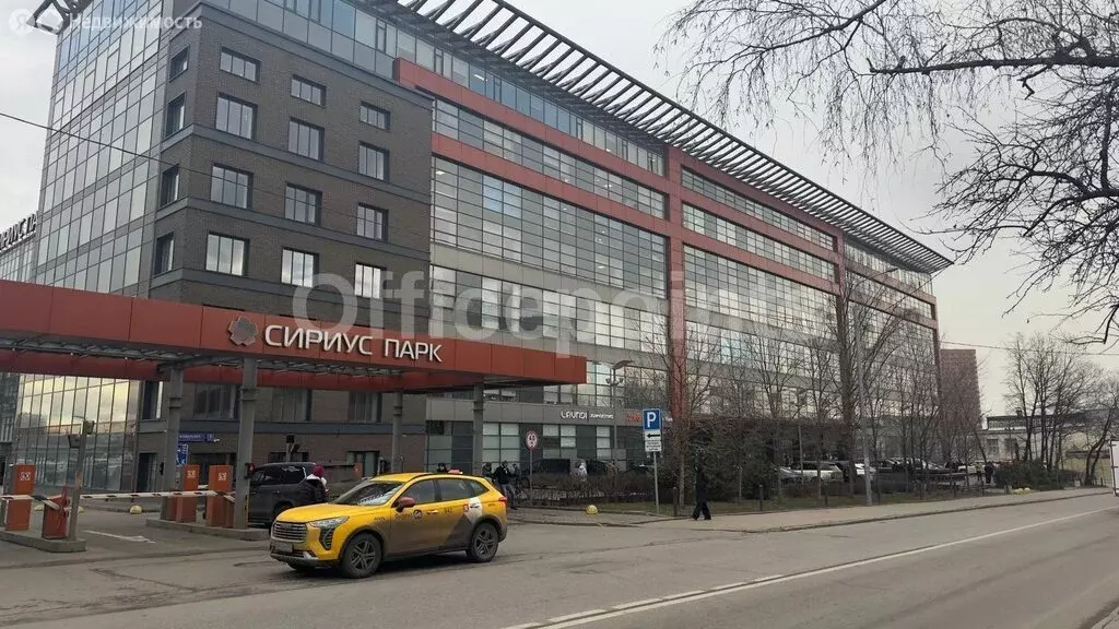 Офис (231.5 м) - Фото 1