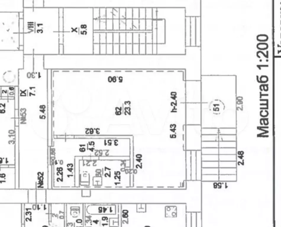 Нежилое помещение в центре - Фото 0