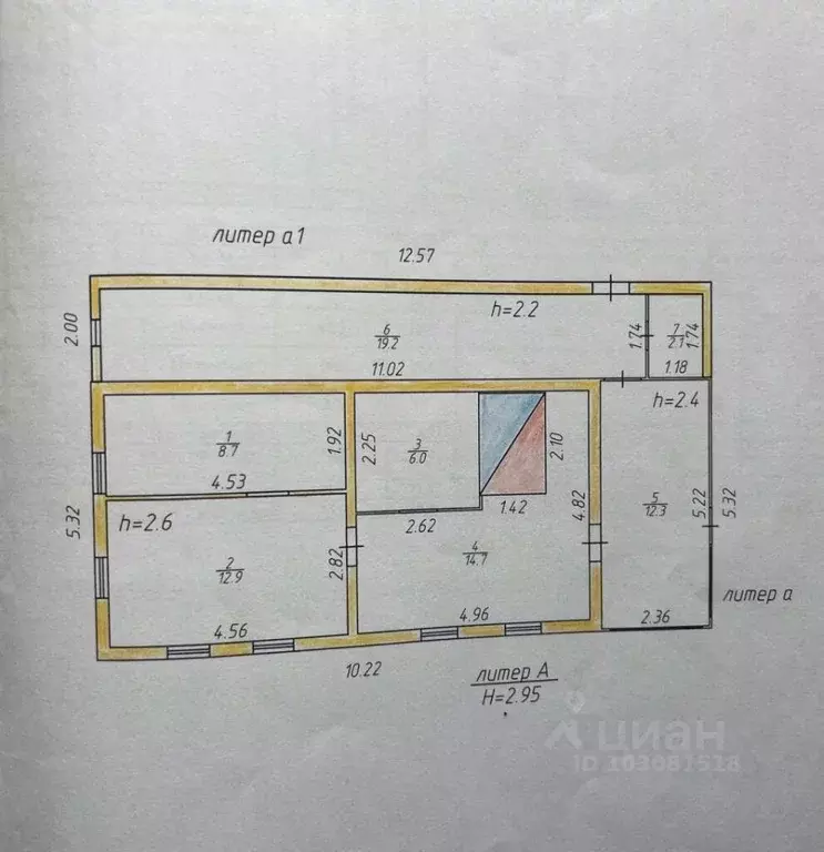 Дом в Калужская область, Дзержинский район, Никольское с/пос, д. ... - Фото 2