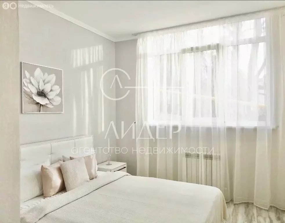 1-комнатная квартира: Сочи, микрорайон Новый Сочи, Клубничная улица, ... - Фото 1