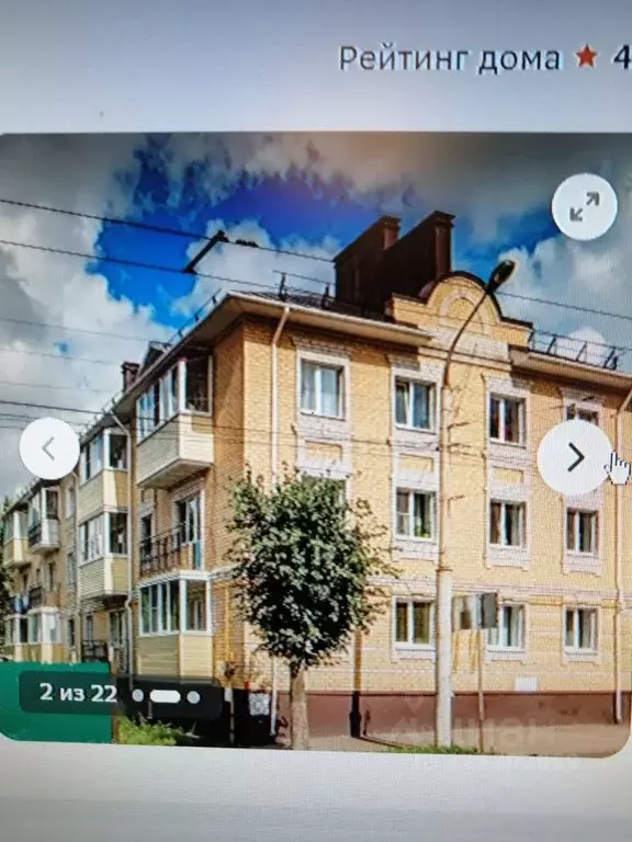 1-к кв. Костромская область, Кострома просп. Текстильщиков, 86 (41.0 ... - Фото 1