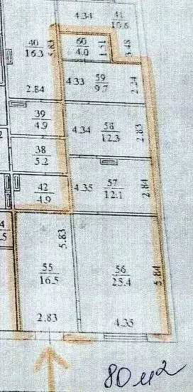 Помещение свободного назначения в Новосибирская область, Новосибирск ... - Фото 2