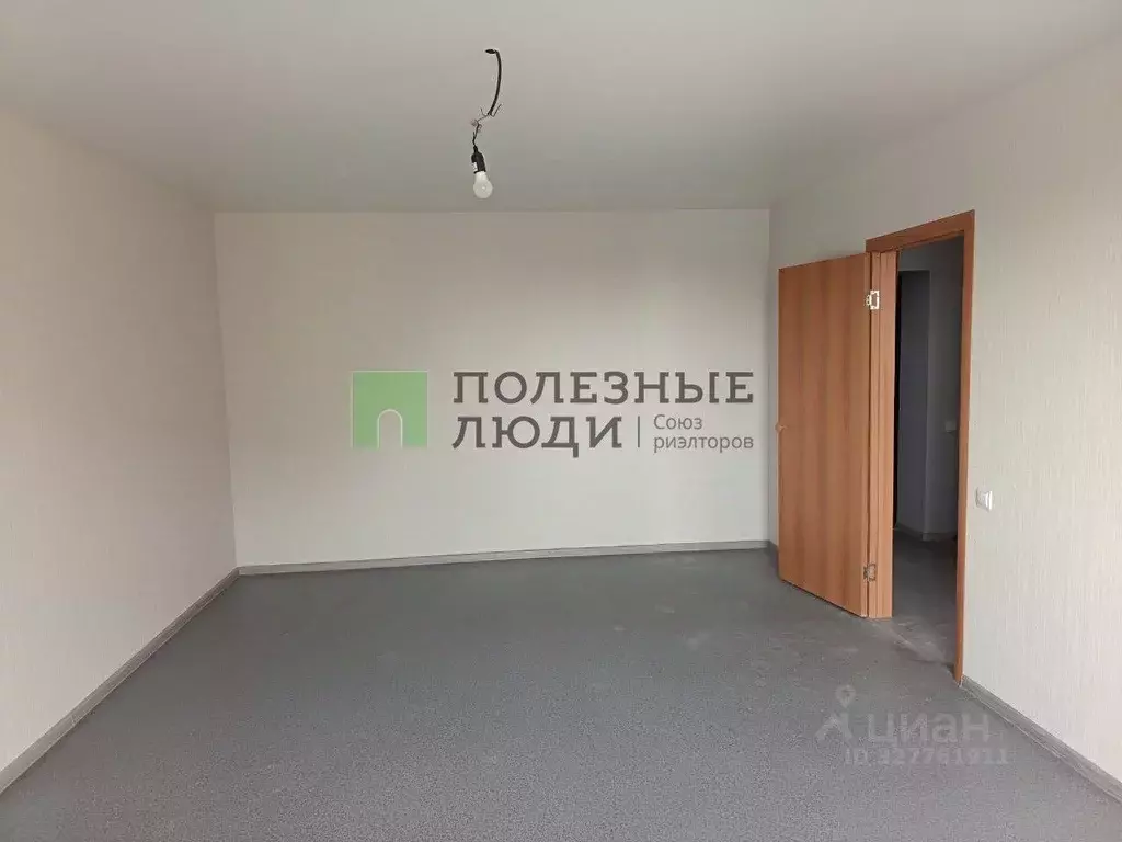 1-к кв. Самарская область, Сызрань Керамическая ул., 32А (37.9 м) - Фото 2