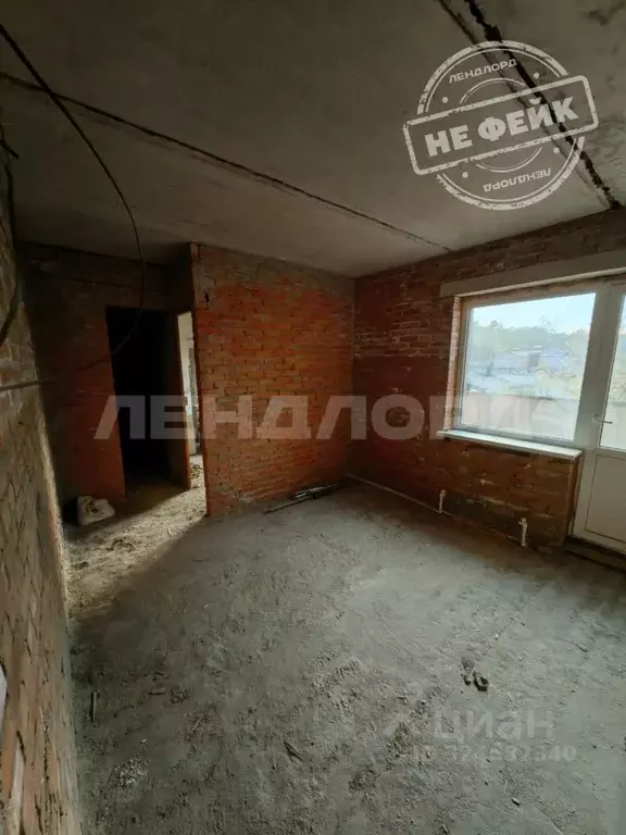 1-к кв. Ростовская область, Ростов-на-Дону Ленгородок мкр, пер. ... - Фото 1