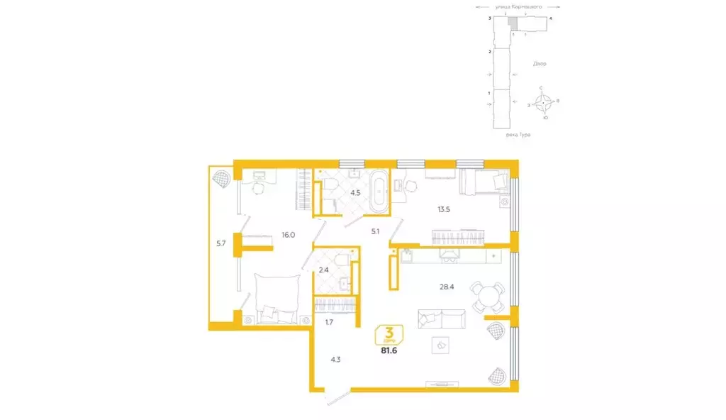 3-комнатная квартира: Тюмень, улица Евгения Войнова, 3 (81.6 м) - Фото 0