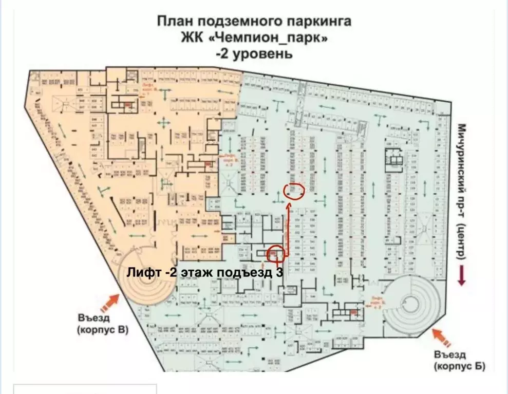 Гараж в Москва ул. Мичуринский проспект Олимпийская деревня, 1к1 (14 ... - Фото 1