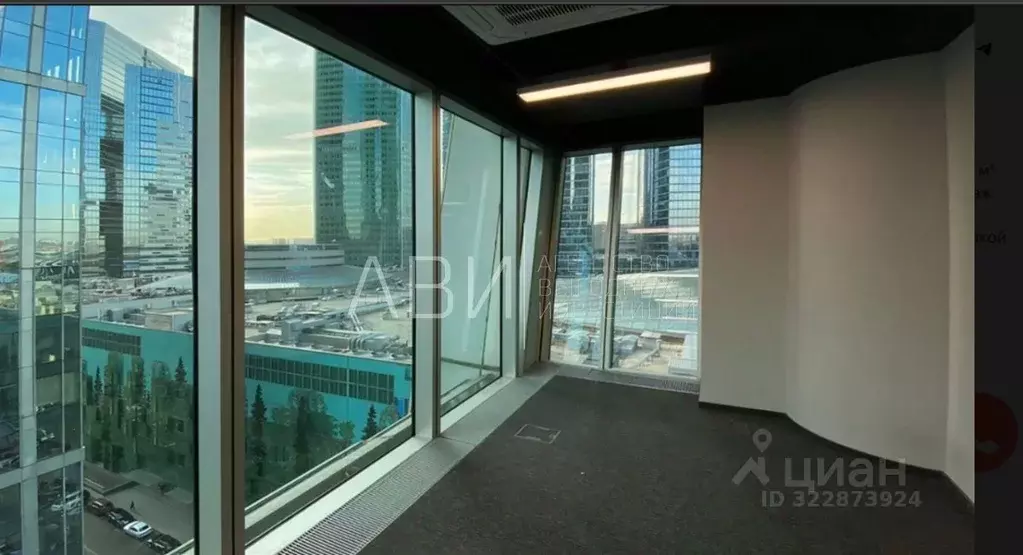 Офис в Новосибирская область, Новосибирск Большевистская ул., 14 (33 ... - Фото 2