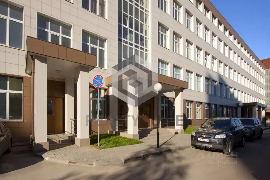 Офис в Московская область, Балашиха Звездная ул, 7б (173.9 м) - Фото 1