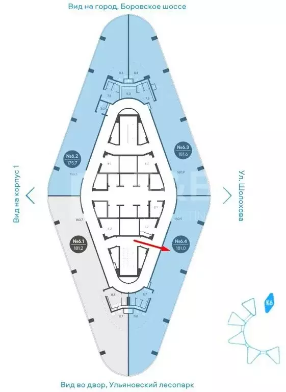 Офис (181 м) - Фото 2
