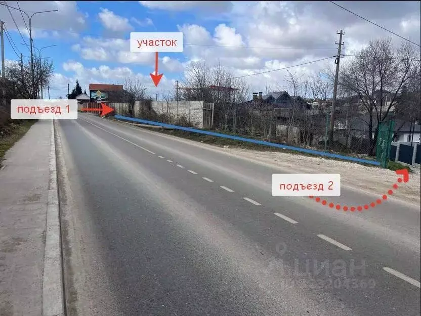 Участок в Севастополь Первомайское садоводческое товарищество, 37 (8.8 ... - Фото 1