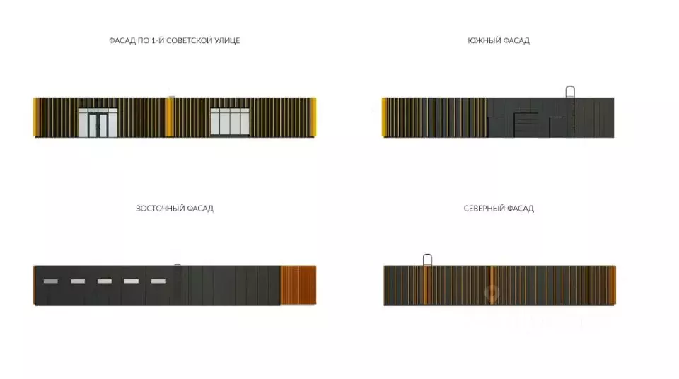 Торговая площадь в Московская область, Рузский муниципальный округ, ... - Фото 2