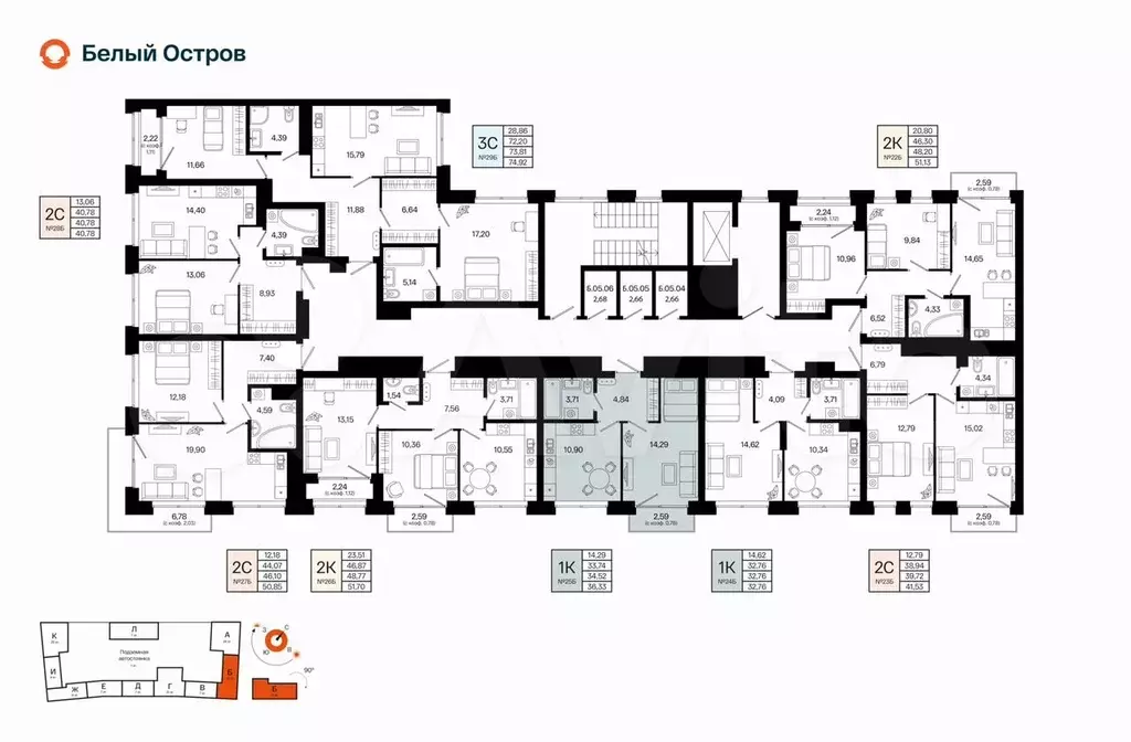 1-к. квартира, 34,5 м, 5/9 эт. - Фото 1