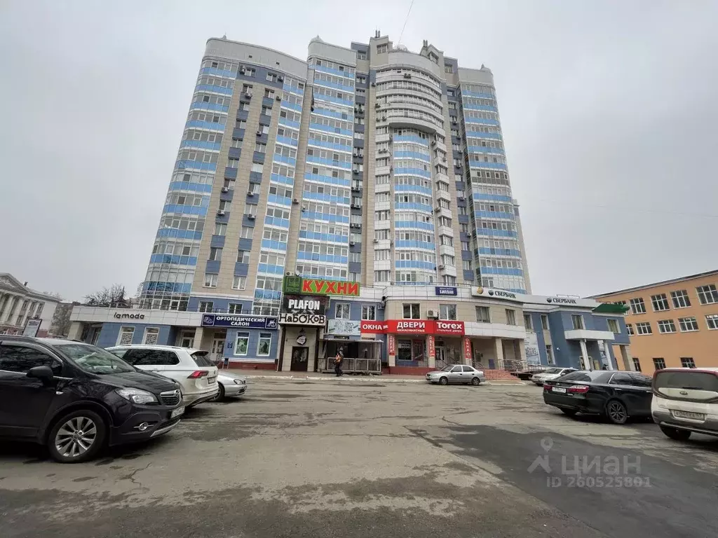 Помещение свободного назначения в Орловская область, Орел Октябрьская ... - Фото 1