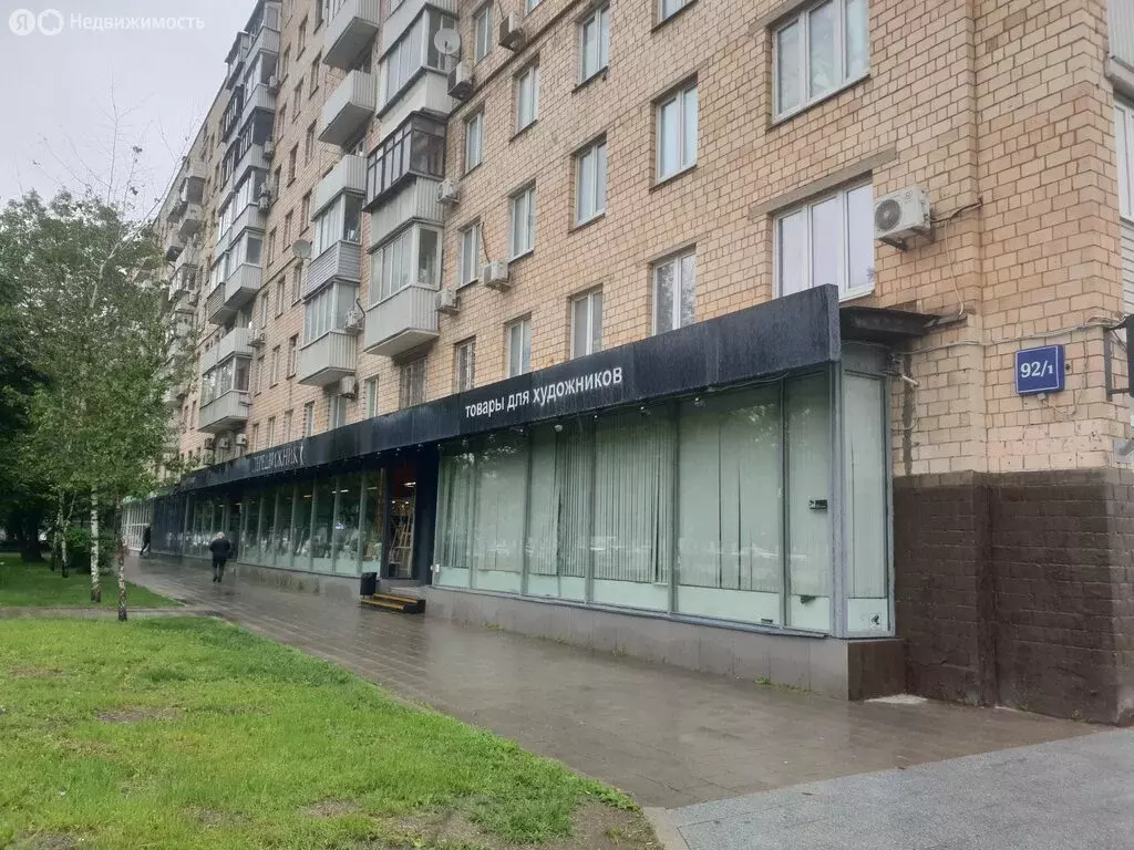 Помещение свободного назначения (509 м) - Фото 1