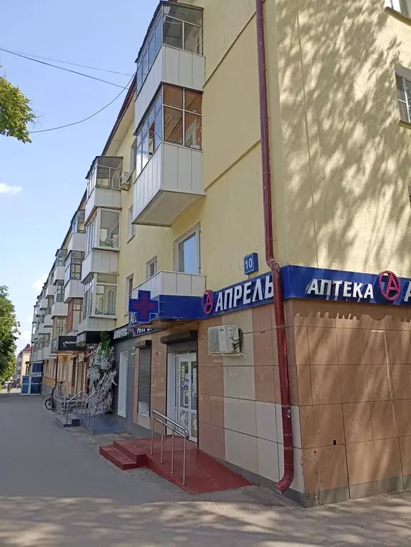 Продаётся 2-к квартира, 41.05 м - Фото 1