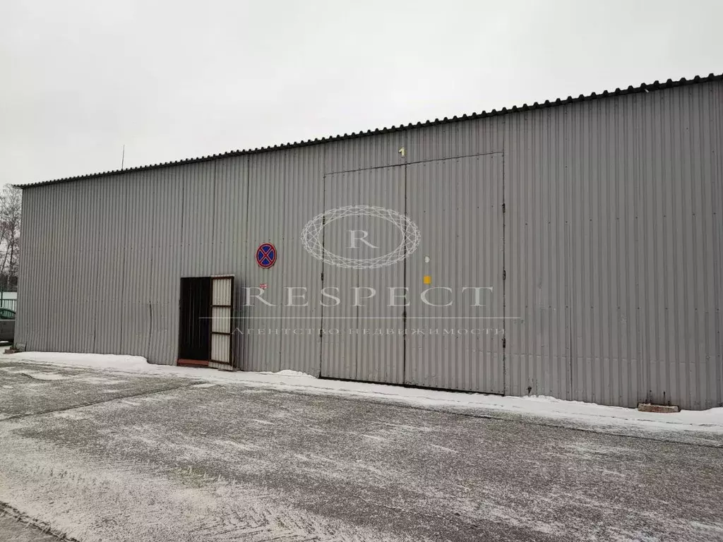 Склад в Московская область, Ленинский городской округ, Горки Ленинские ... - Фото 1