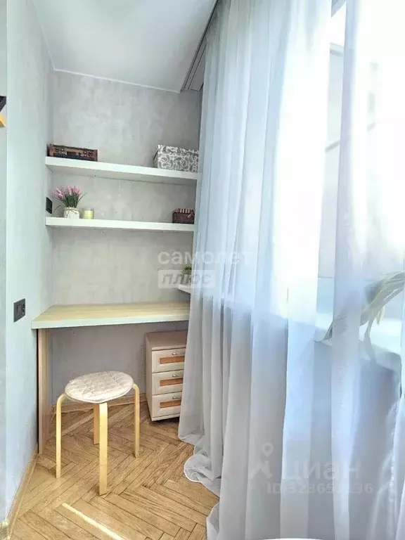 Студия Москва Салтыковская ул., 11К2 (24.0 м) - Фото 1