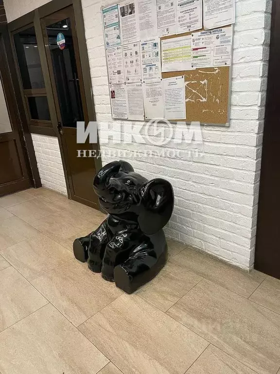 1-к кв. Москва Внуковское поселение, ул. Самуила Маршака, 13 (44.5 м) - Фото 2