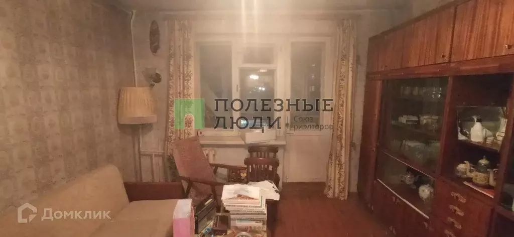 Продаётся 2-к квартира, 47 м - Фото 1