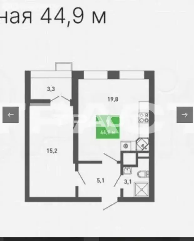 2-комнатная квартира: Воронеж, бульвар Содружества, 5 (44.9 м) - Фото 1