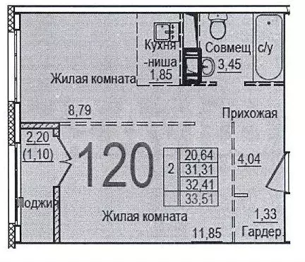 1-к. квартира, 32 м, 6/8 эт. - Фото 0