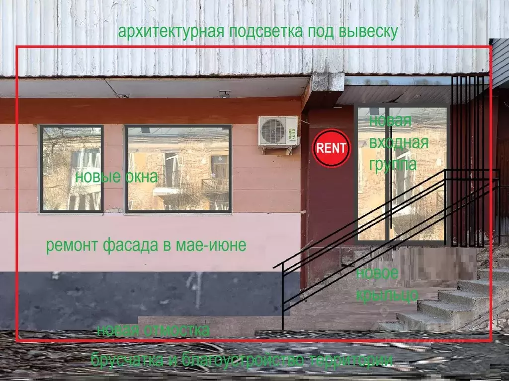 Помещение свободного назначения в Кировская область, Киров ул. ... - Фото 1