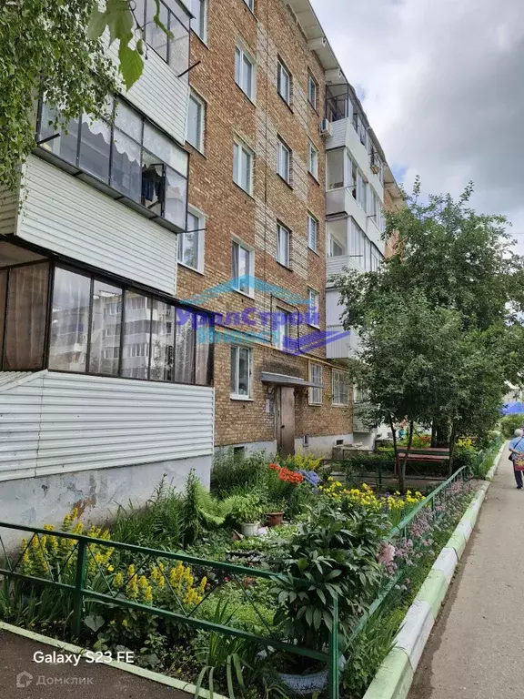 Продаётся 1-к квартира, 30.4 м - Фото 0