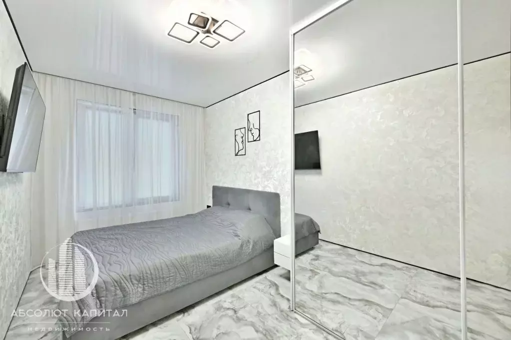 1-к кв. Московская область, Королев Пионерская ул., 30к14 (48.0 м) - Фото 1