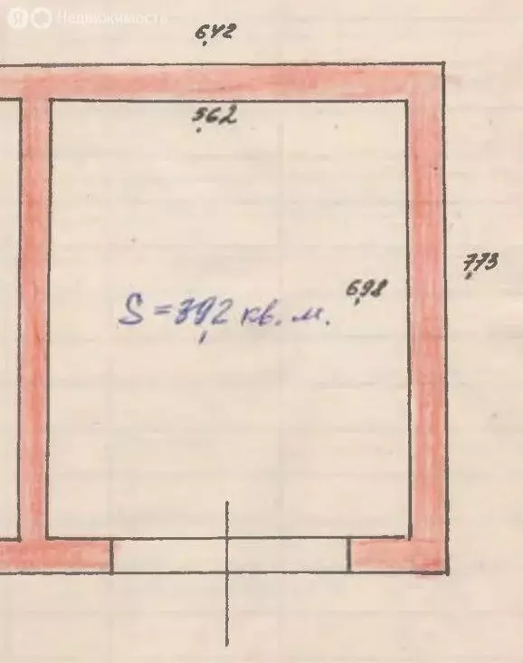 Помещение свободного назначения (39.2 м) - Фото 2