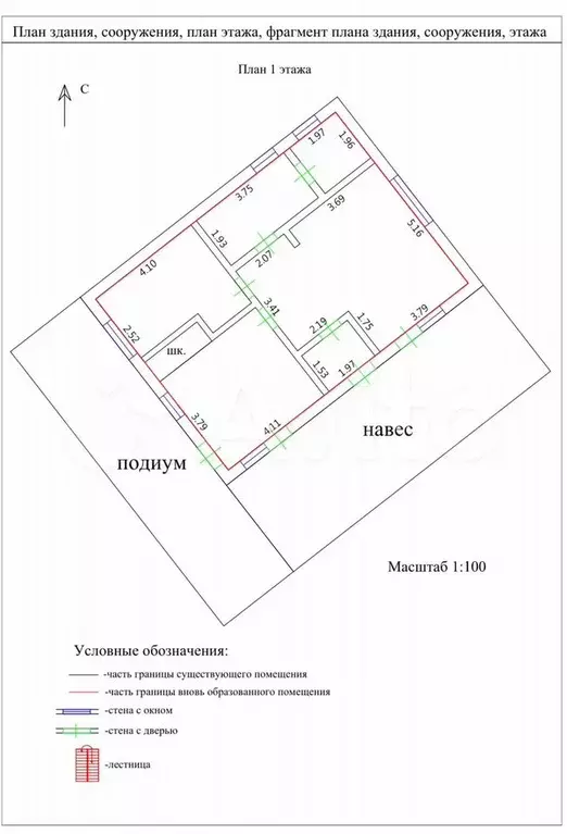 Дом 100 м на участке 6 сот. - Фото 0