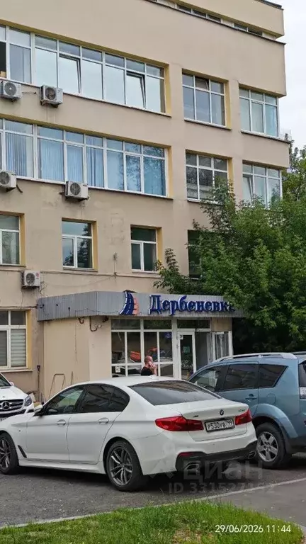Офис в Москва Дербеневская наб., 7С2 (35 м) - Фото 2