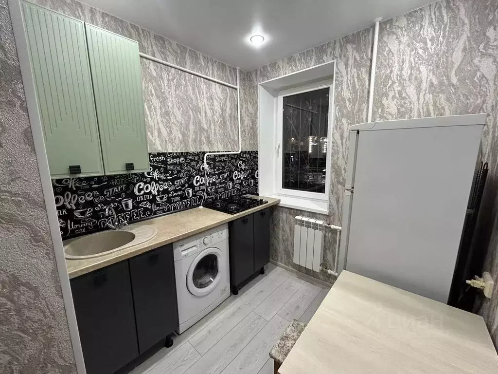 1-к кв. Краснодарский край, Белореченск ул. Луначарского, 145 (30.0 м) - Фото 1